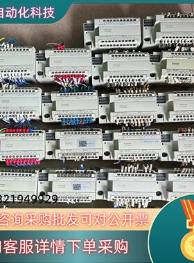 现货AFPXOL30R-F  22功能正常