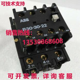 B30-30-22, ABB, 110V --unused--库存现货