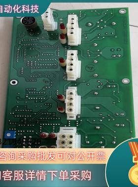 现货OLEC 卡 CORP.17CT464D