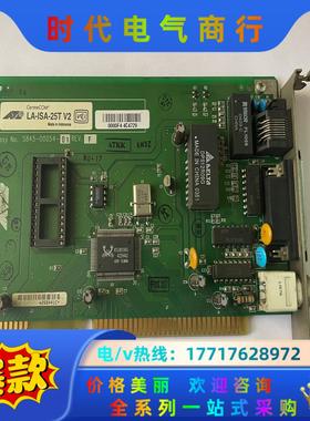 贴片机 CentreCOM LA-ISA-25T V2 S8议价