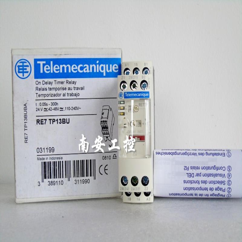 RE7YA12BU RE7RB11MW RE9RA11MW7 RE9TA11MW 相序保护器议价