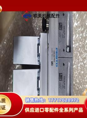 费斯托CPX-M-FB21 572221+二个550206新议价