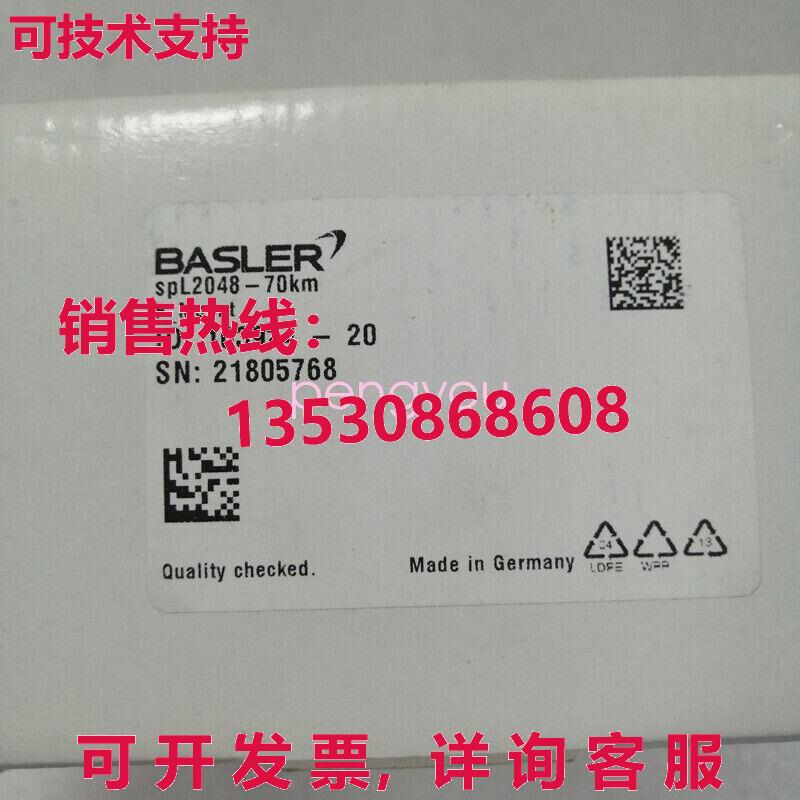 装 spL2048-70km库存现货