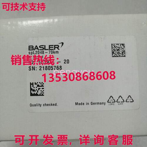 装 spL2048-70km库存现货