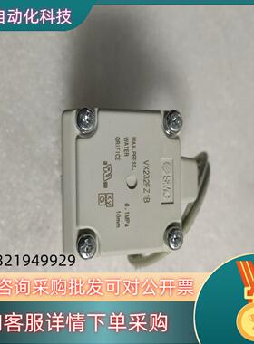 原装SMC电磁阀VX232FZ1B没有使用交流2
