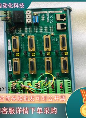 研华AMAX-3285AE-ES 16DI/32DI扩展功能