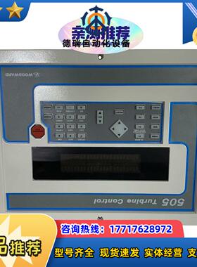WOODWARD  9907-167议价