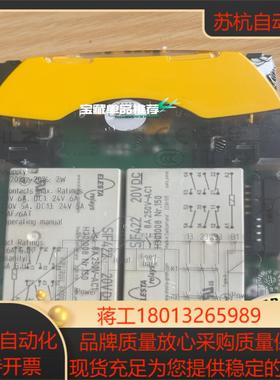 PILZ/皮尔兹 751167，PNOZ S7.1，全新原装