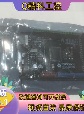 现货全新 DFRobot DFRduino Mega2560控制