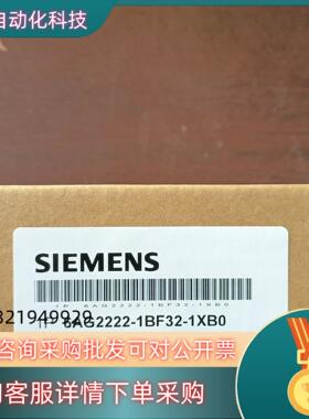 现货6AG2222-1BF32-1XB0
