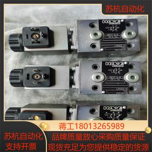 顺议价 哈威电磁阀 实物拍照 功能不保 售出不退