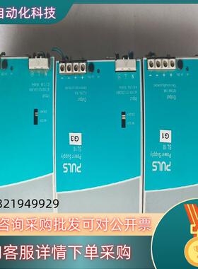普尔世 PULS开关电源SL10  AC100-120/22