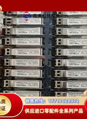 Gigamon FTLX8574D3BCL-GM议价