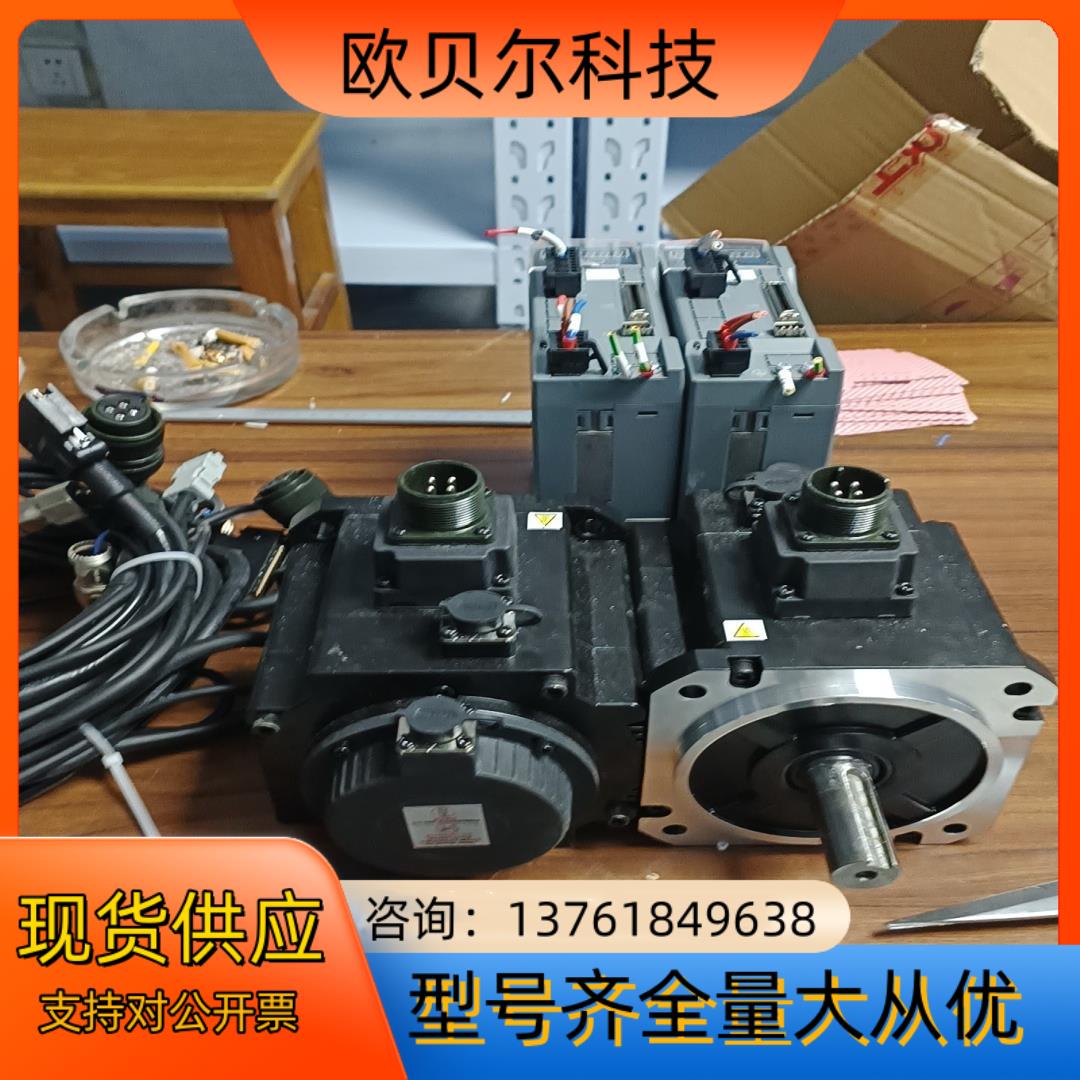 超川伺服套装驱动型号CC-D3P100A2A电机型号CCM3