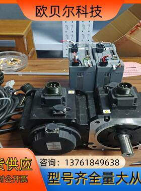 超川伺服套装驱动型号CC-D3P100A2A电机型号CCM3