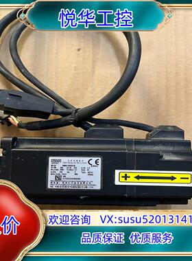 汇川伺服电机ISMH4-40B30CB400W实物拍照议价