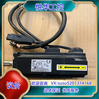 汇川伺服电机ISMH4-40B30CB400W实物拍照议价