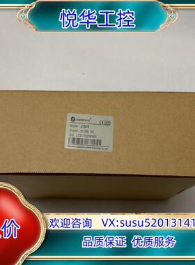 全新雷赛触摸屏LT2070全新装实拍图3个议价