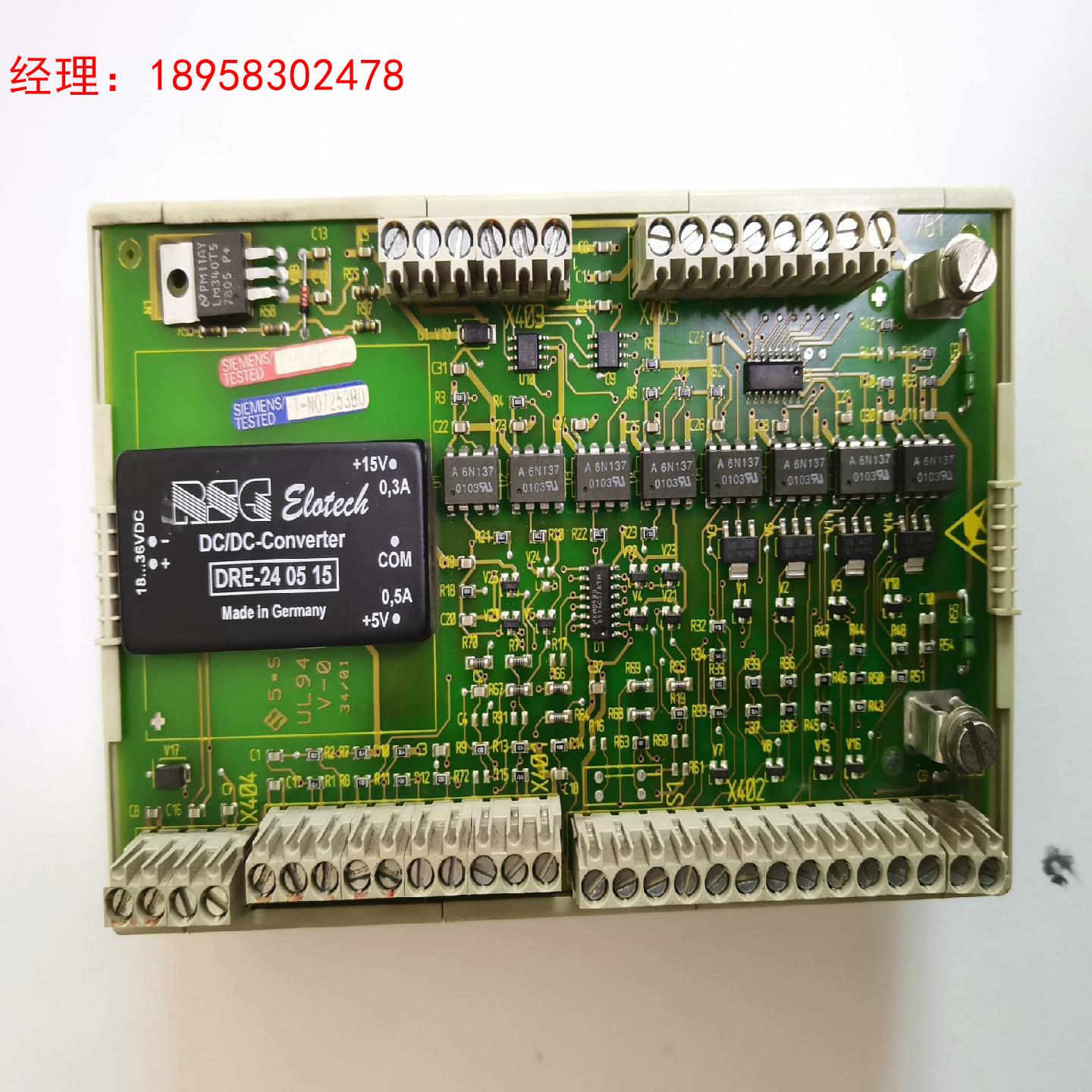 6SE7090-0XX84-3DB0拆机模块，功能正常包好，