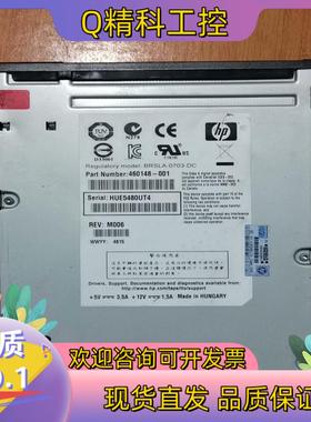 现货HP EJ920S ultrium 1760 SAS LTO