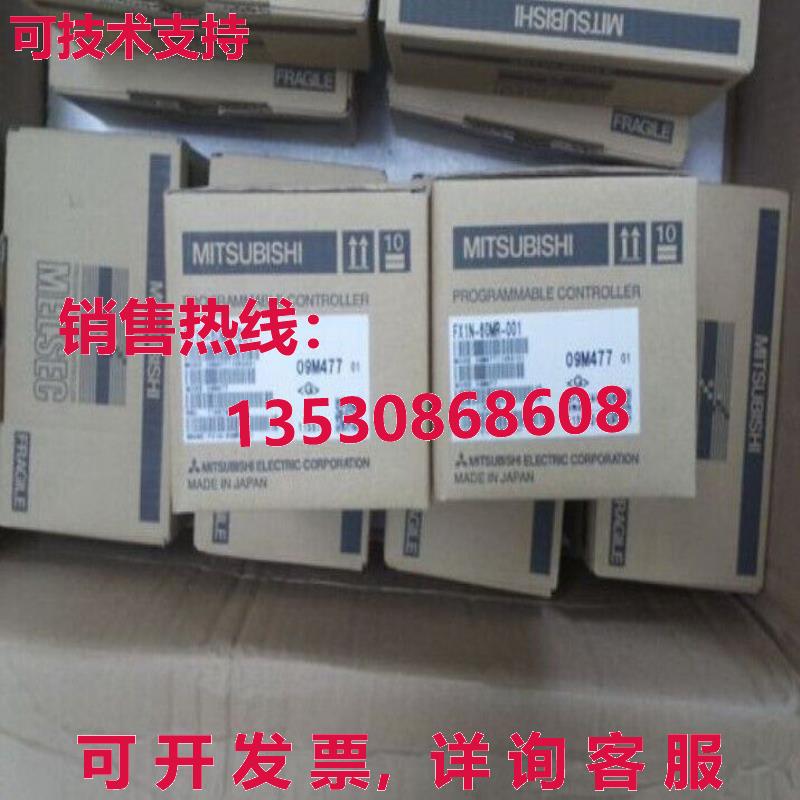 原装供应FX1N-60MR-001 FX1N60MR001-MIT