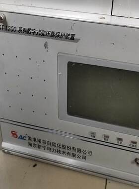 （设备配件）pst1200系列数字式变压器保护装置