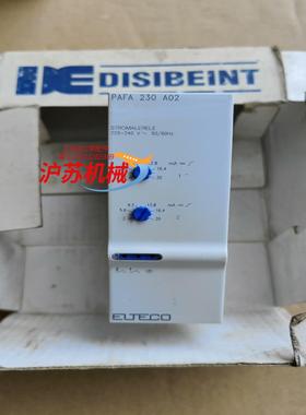 Disibeint PAFA 230 A02 电子继电器