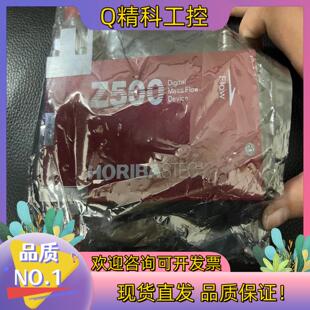 现货HORIBA Z500计型号：SEC-Z524MGXN