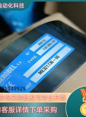 MEROBEL FAT350.RR  磁粉制动器 存放在新二