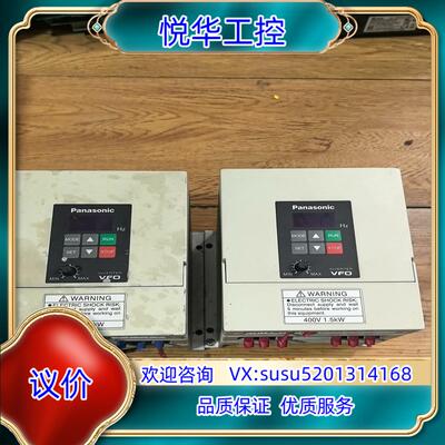 变频器BFV00154   15KW  380V议价