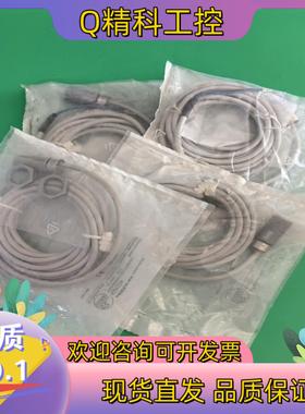 现货全新易福门传感器IGR204 54个