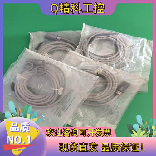 现货全新易福门传感器IGR204 54个