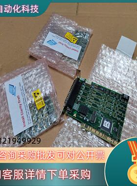现货Data apex  E231620  V7.1岛津仪器用