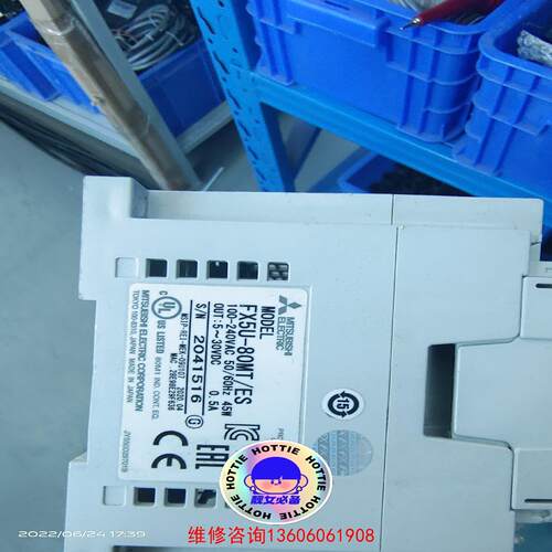 （请询价）拆机，FX5U-80MT一台。主要联系议价