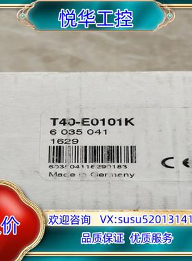 原装T40-E0101K 西克射频式安全开关感测器 603504议价