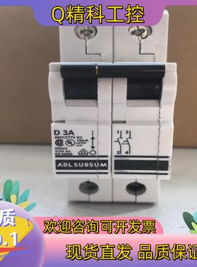 现货德国原装 ABL SURSUM空气开关2Ｐ D3S断路器
