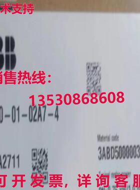 原装供应 变频器 ACS580-01-02A7-4 ACS5800102A74