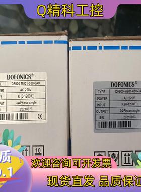 现货DF900-M901-010-0A0温控器DOFONICS