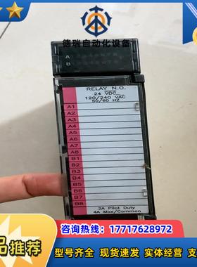 议价GE模  IC693MDL940K/1片全新原装正