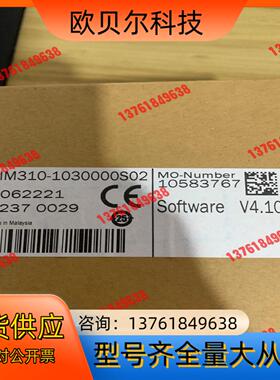 SICK激光扫描仪 TIM310-1030000S02货号1