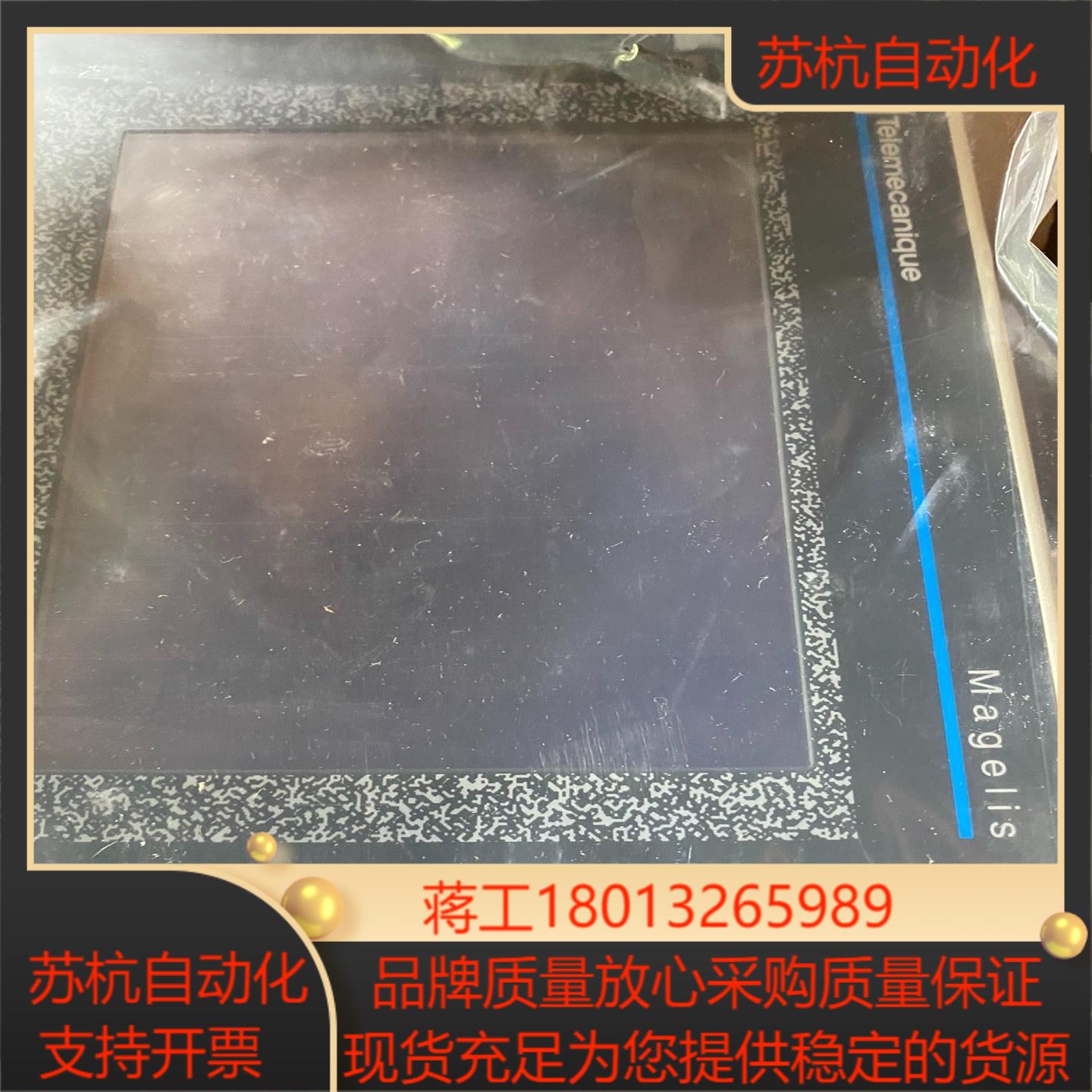 XBTG2110 全新原装