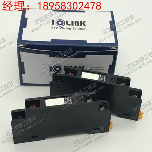 S1T-4P-202D 原装正品 韩国SAMWON三元 端子式固态模块 质保一年