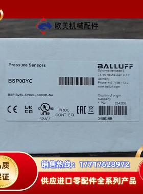 全新原装正品 巴鲁夫 BSP00YC 压力传感器 BSP B议价