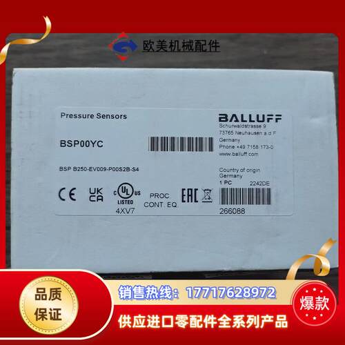 全新原装正品 巴鲁夫 BSP00YC 压力传感器 BSP B议价