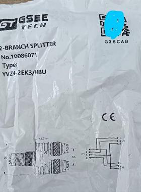 GTGSEE GSEE  吉诺连接器YVZ4-2EK3-HB
