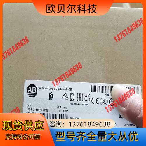 1769-L18ER-BB1Bt罗克韦尔现货1个