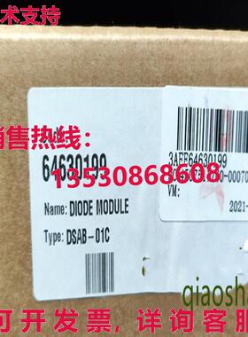 原装供应 DSAB-01C 变频器  Via