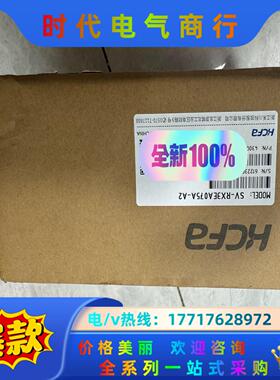 禾川全新原装 SV-RX3EA075-A2驱动器少量现货，6议价