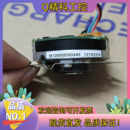 现货B13000D00345安川编码器成色所示功能正常