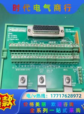 Emerson Motion Control ECI-44议价